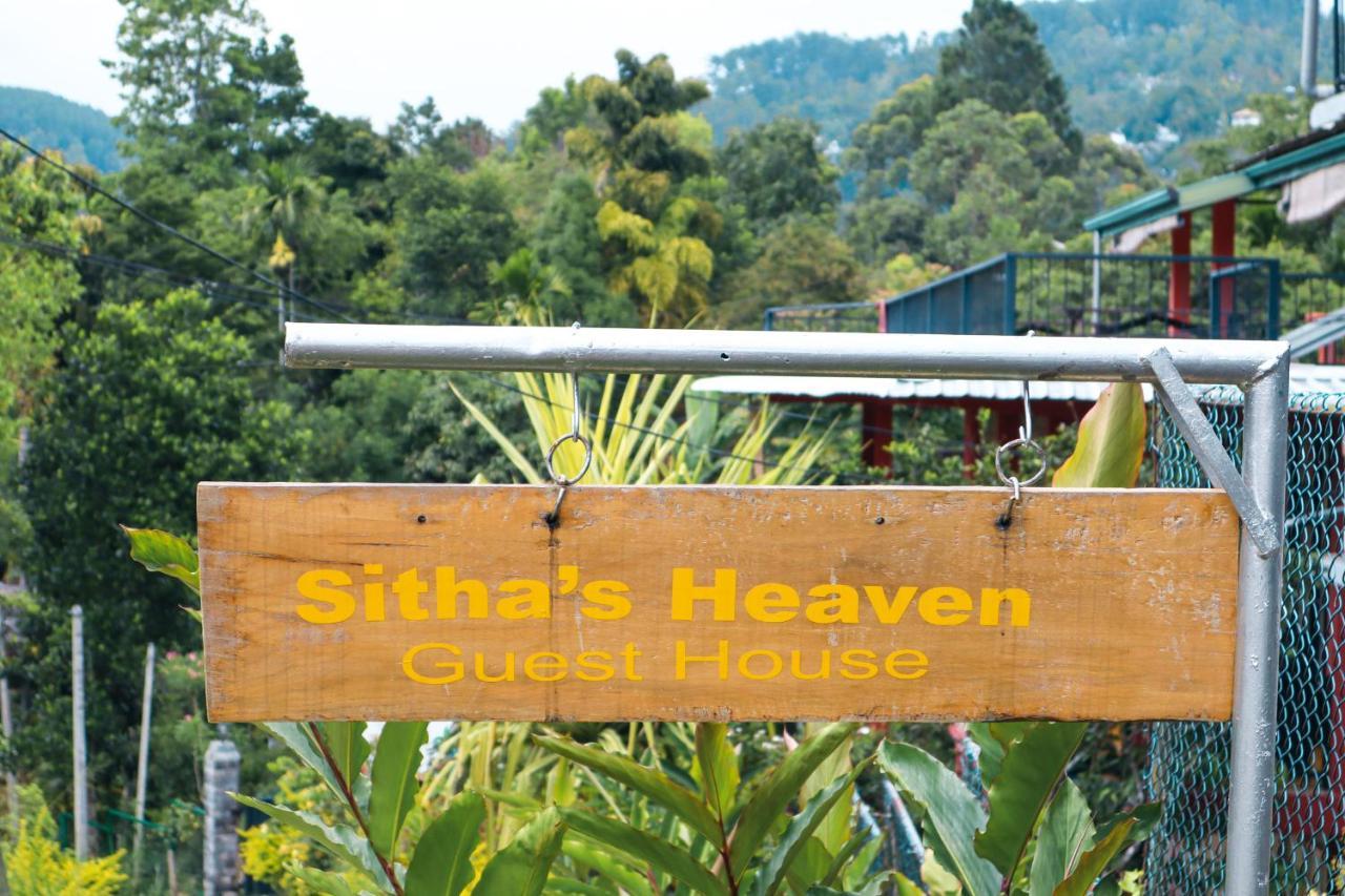 Sitha'S Heaven Ella Exterior foto